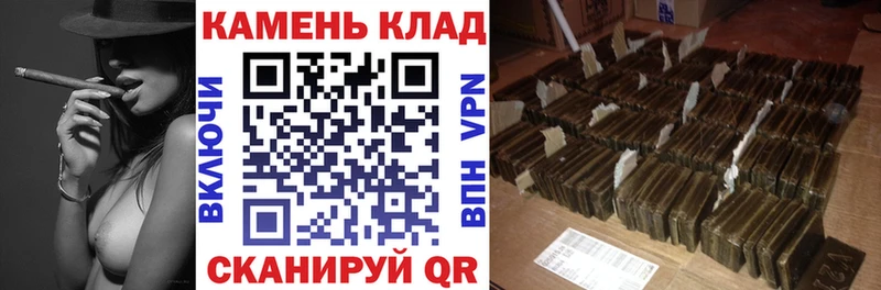 продажа наркотиков  Павлово  ГАШ Ice-O-Lator 