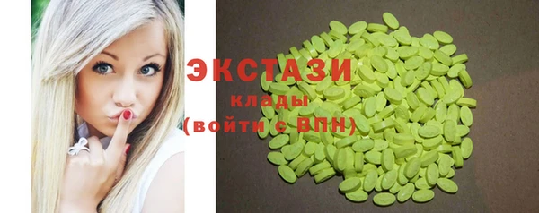круглые Алексеевка
