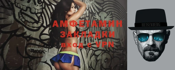 круглые Алексеевка