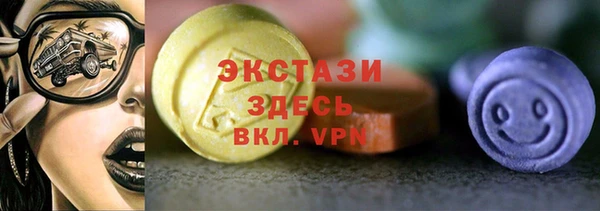 круглые Алексеевка