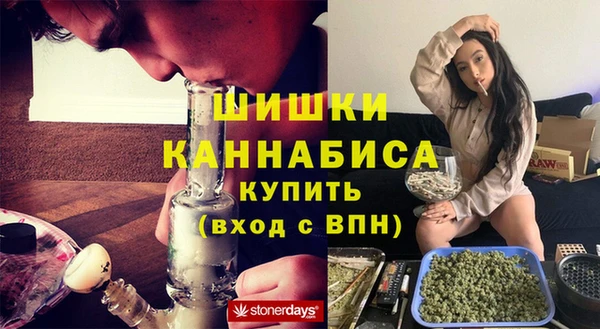 MDMA Алексин