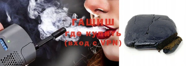 круглые Алексеевка