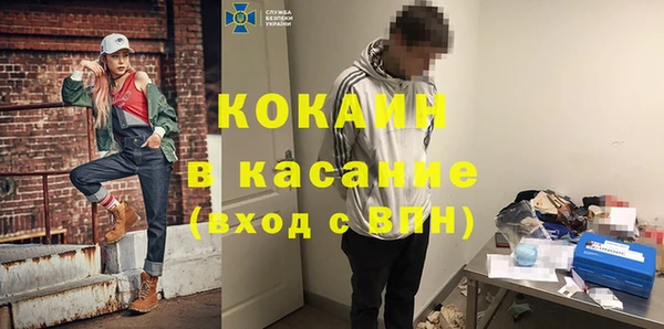 круглые Алексеевка
