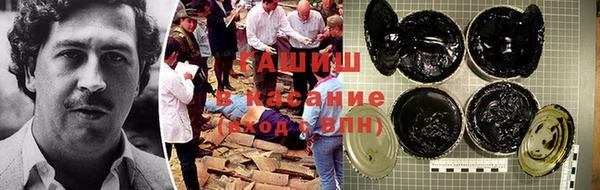 MDMA Алексин