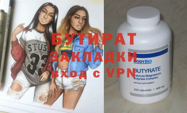 круглые Алексеевка