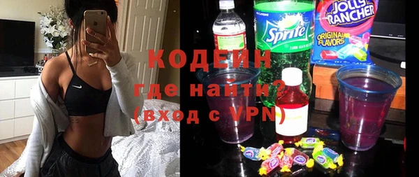 дистиллят марихуана Нягань