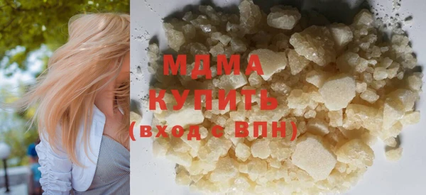 мдпв Алзамай