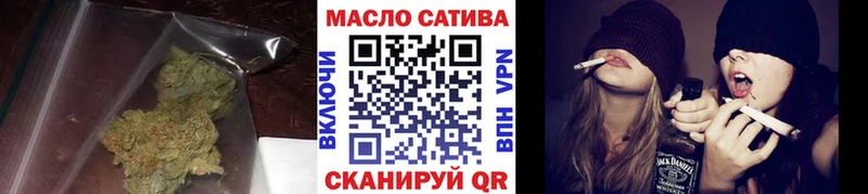OMG зеркало  Павлово  Дистиллят ТГК гашишное масло  купить закладку 