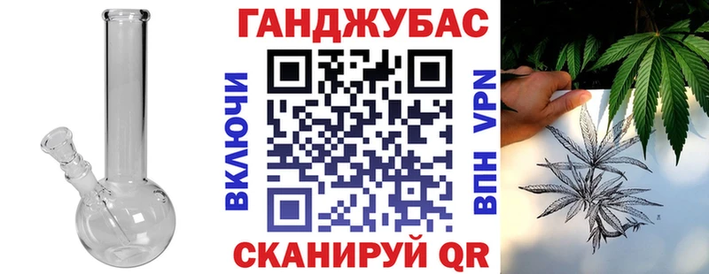 Канабис марихуана  хочу наркоту  Павлово 